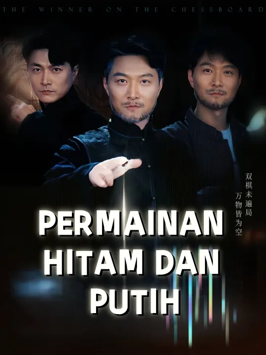 Permainan Hitam dan Putih